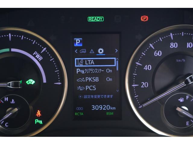 アルファードハイブリッド エグゼクティブラウンジ 4WD JBLプレミアムナビ地デジ 全周囲カメラ 12.1インチリアエンター 衝突被害軽減ブレーキ レーダークルーズ 車線逸脱警報 BSM デジタルミラー シートヒーター&クール ステアリングヒーター パワーバックドア 3眼LEDライト(19枚目)