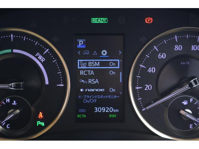 アルファードハイブリッド エグゼクティブラウンジ 4WD JBLプレミアムナビ地デジ 全周囲カメラ 12.1インチリアエンター 衝突被害軽減ブレーキ レーダークルーズ 車線逸脱警報 BSM デジタルミラー シートヒーター&クール ステアリングヒーター パワーバックドア 3眼LEDライト(20枚目)