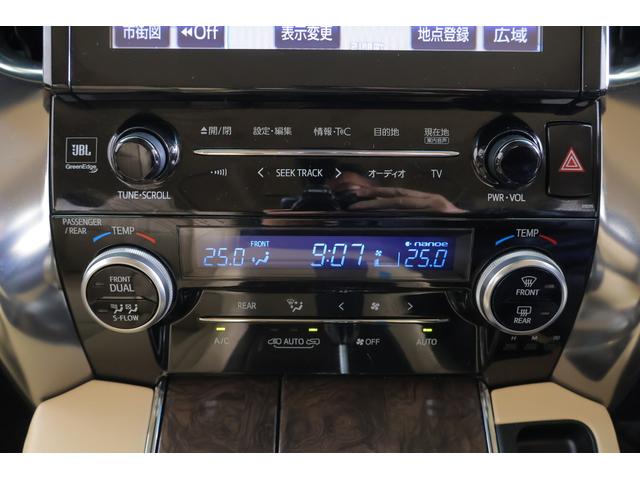 アルファードハイブリッド エグゼクティブラウンジ 4WD JBLプレミアムナビ地デジ 全周囲カメラ 12.1インチリアエンター 衝突被害軽減ブレーキ レーダークルーズ 車線逸脱警報 BSM デジタルミラー シートヒーター&クール ステアリングヒーター パワーバックドア 3眼LEDライト(24枚目)