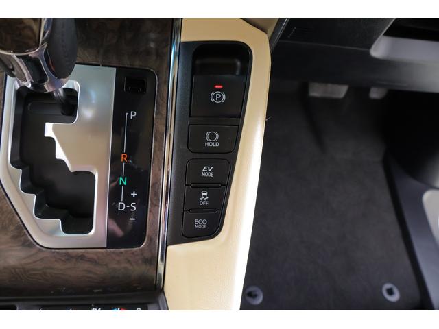 アルファードハイブリッド エグゼクティブラウンジ 4WD JBLプレミアムナビ地デジ 全周囲カメラ 12.1インチリアエンター 衝突被害軽減ブレーキ レーダークルーズ 車線逸脱警報 BSM デジタルミラー シートヒーター&クール ステアリングヒーター パワーバックドア 3眼LEDライト(27枚目)