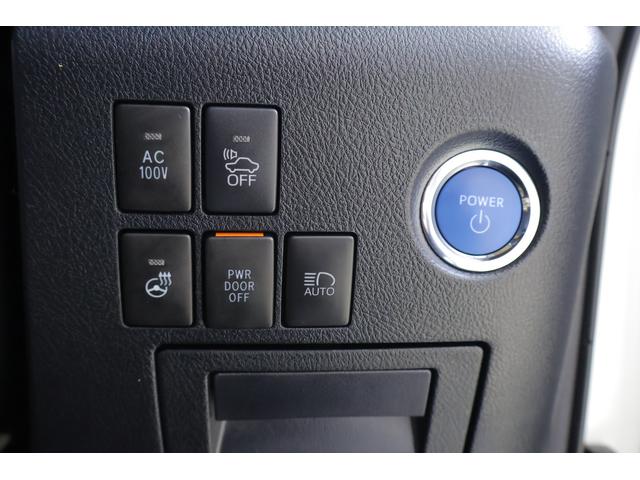アルファードハイブリッド エグゼクティブラウンジ 4WD JBLプレミアムナビ地デジ 全周囲カメラ 12.1インチリアエンター 衝突被害軽減ブレーキ レーダークルーズ 車線逸脱警報 BSM デジタルミラー シートヒーター&クール ステアリングヒーター パワーバックドア 3眼LEDライト(28枚目)