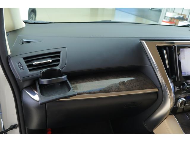 アルファードハイブリッド エグゼクティブラウンジ 4WD JBLプレミアムナビ地デジ 全周囲カメラ 12.1インチリアエンター 衝突被害軽減ブレーキ レーダークルーズ 車線逸脱警報 BSM デジタルミラー シートヒーター&クール ステアリングヒーター パワーバックドア 3眼LEDライト(36枚目)