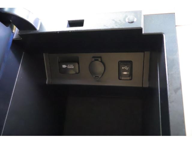 アルファードハイブリッド エグゼクティブラウンジ 4WD JBLプレミアムナビ地デジ 全周囲カメラ 12.1インチリアエンター 衝突被害軽減ブレーキ レーダークルーズ 車線逸脱警報 BSM デジタルミラー シートヒーター&クール ステアリングヒーター パワーバックドア 3眼LEDライト(38枚目)