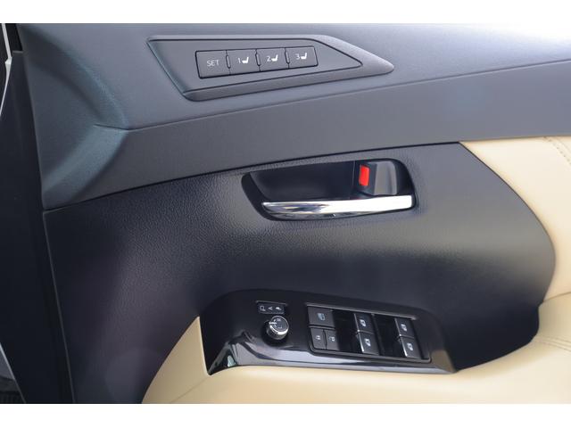 アルファードハイブリッド エグゼクティブラウンジ 4WD JBLプレミアムナビ地デジ 全周囲カメラ 12.1インチリアエンター 衝突被害軽減ブレーキ レーダークルーズ 車線逸脱警報 BSM デジタルミラー シートヒーター&クール ステアリングヒーター パワーバックドア 3眼LEDライト(40枚目)