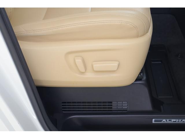 アルファードハイブリッド エグゼクティブラウンジ 4WD JBLプレミアムナビ地デジ 全周囲カメラ 12.1インチリアエンター 衝突被害軽減ブレーキ レーダークルーズ 車線逸脱警報 BSM デジタルミラー シートヒーター&クール ステアリングヒーター パワーバックドア 3眼LEDライト(42枚目)