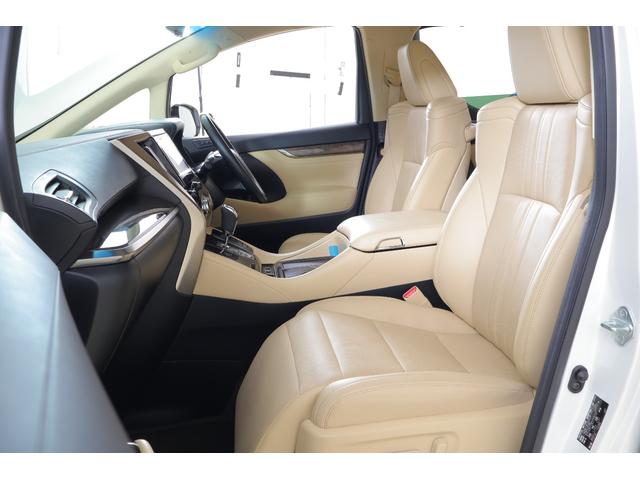 アルファードハイブリッド エグゼクティブラウンジ 4WD JBLプレミアムナビ地デジ 全周囲カメラ 12.1インチリアエンター 衝突被害軽減ブレーキ レーダークルーズ 車線逸脱警報 BSM デジタルミラー シートヒーター&クール ステアリングヒーター パワーバックドア 3眼LEDライト(43枚目)