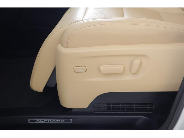 アルファードハイブリッド エグゼクティブラウンジ 4WD JBLプレミアムナビ地デジ 全周囲カメラ 12.1インチリアエンター 衝突被害軽減ブレーキ レーダークルーズ 車線逸脱警報 BSM デジタルミラー シートヒーター&クール ステアリングヒーター パワーバックドア 3眼LEDライト(44枚目)