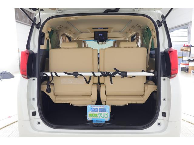 アルファードハイブリッド エグゼクティブラウンジ 4WD JBLプレミアムナビ地デジ 全周囲カメラ 12.1インチリアエンター 衝突被害軽減ブレーキ レーダークルーズ 車線逸脱警報 BSM デジタルミラー シートヒーター&クール ステアリングヒーター パワーバックドア 3眼LEDライト(55枚目)