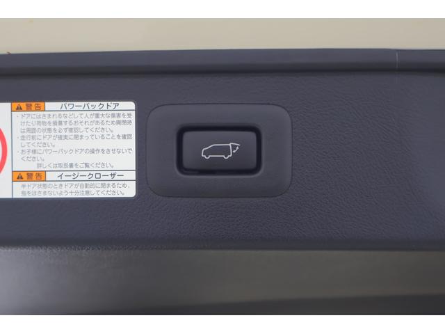 アルファードハイブリッド エグゼクティブラウンジ 4WD JBLプレミアムナビ地デジ 全周囲カメラ 12.1インチリアエンター 衝突被害軽減ブレーキ レーダークルーズ 車線逸脱警報 BSM デジタルミラー シートヒーター&クール ステアリングヒーター パワーバックドア 3眼LEDライト(56枚目)