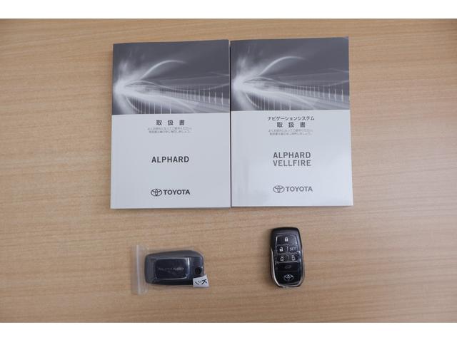 アルファードハイブリッド エグゼクティブラウンジ 4WD JBLプレミアムナビ地デジ 全周囲カメラ 12.1インチリアエンター 衝突被害軽減ブレーキ レーダークルーズ 車線逸脱警報 BSM デジタルミラー シートヒーター&クール ステアリングヒーター パワーバックドア 3眼LEDライト(64枚目)