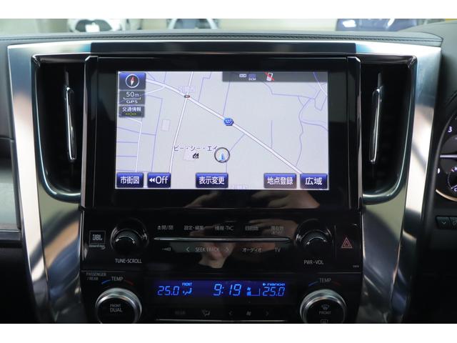 アルファード ３．５エグゼクティブラウンジＳ　４ＷＤ　衝突被害軽減ブレーキ　サンルーフ　ＪＢＬナビ地デジＴＶ　全周囲カメラ　１２．１インチリアエンター　レーダークルーズ　車線逸脱警報　ＢＳＭ　デジタルミラー　シートヒーター＆クール　ドラレコ　パワーバックドア　３眼ＬＥＤライト（14枚目）