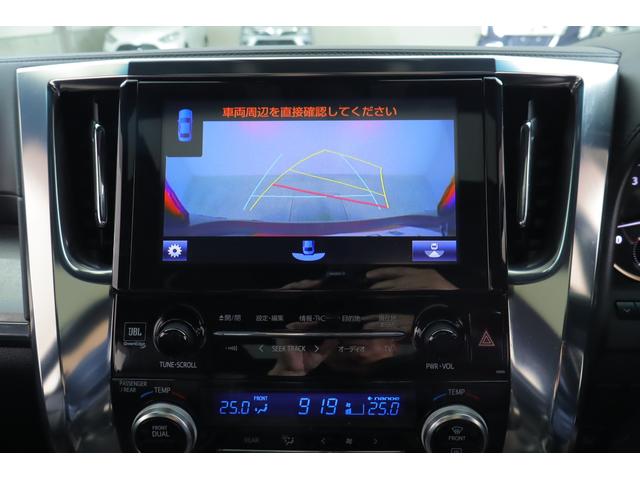 アルファード ３．５エグゼクティブラウンジＳ　４ＷＤ　衝突被害軽減ブレーキ　サンルーフ　ＪＢＬナビ地デジＴＶ　全周囲カメラ　１２．１インチリアエンター　レーダークルーズ　車線逸脱警報　ＢＳＭ　デジタルミラー　シートヒーター＆クール　ドラレコ　パワーバックドア　３眼ＬＥＤライト（15枚目）