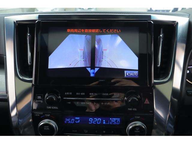 アルファード ３．５エグゼクティブラウンジＳ　４ＷＤ　衝突被害軽減ブレーキ　サンルーフ　ＪＢＬナビ地デジＴＶ　全周囲カメラ　１２．１インチリアエンター　レーダークルーズ　車線逸脱警報　ＢＳＭ　デジタルミラー　シートヒーター＆クール　ドラレコ　パワーバックドア　３眼ＬＥＤライト（17枚目）