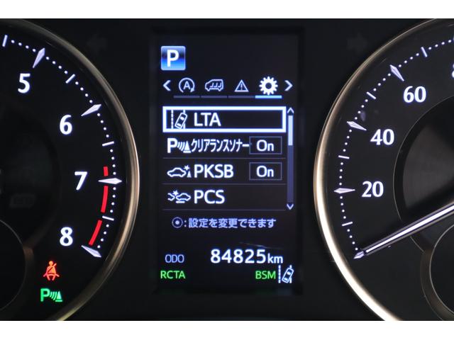 アルファード ３．５エグゼクティブラウンジＳ　４ＷＤ　衝突被害軽減ブレーキ　サンルーフ　ＪＢＬナビ地デジＴＶ　全周囲カメラ　１２．１インチリアエンター　レーダークルーズ　車線逸脱警報　ＢＳＭ　デジタルミラー　シートヒーター＆クール　ドラレコ　パワーバックドア　３眼ＬＥＤライト（19枚目）