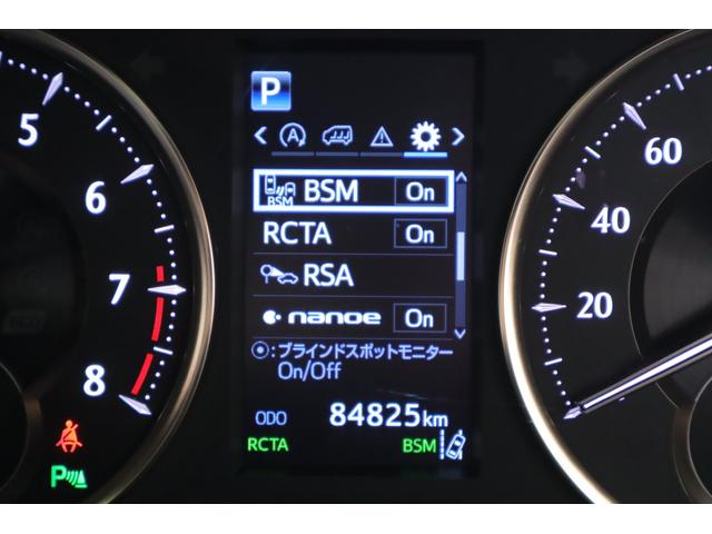 アルファード ３．５エグゼクティブラウンジＳ　４ＷＤ　衝突被害軽減ブレーキ　サンルーフ　ＪＢＬナビ地デジＴＶ　全周囲カメラ　１２．１インチリアエンター　レーダークルーズ　車線逸脱警報　ＢＳＭ　デジタルミラー　シートヒーター＆クール　ドラレコ　パワーバックドア　３眼ＬＥＤライト（20枚目）