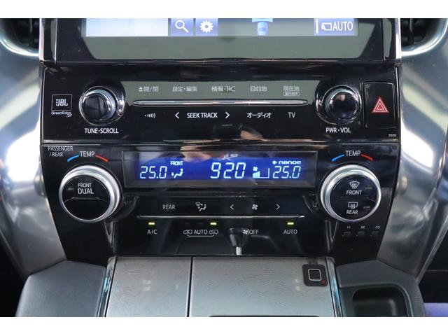 アルファード ３．５エグゼクティブラウンジＳ　４ＷＤ　衝突被害軽減ブレーキ　サンルーフ　ＪＢＬナビ地デジＴＶ　全周囲カメラ　１２．１インチリアエンター　レーダークルーズ　車線逸脱警報　ＢＳＭ　デジタルミラー　シートヒーター＆クール　ドラレコ　パワーバックドア　３眼ＬＥＤライト（25枚目）