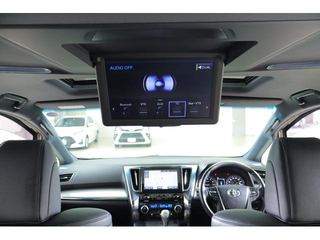 アルファード ３．５エグゼクティブラウンジＳ　４ＷＤ　衝突被害軽減ブレーキ　サンルーフ　ＪＢＬナビ地デジＴＶ　全周囲カメラ　１２．１インチリアエンター　レーダークルーズ　車線逸脱警報　ＢＳＭ　デジタルミラー　シートヒーター＆クール　ドラレコ　パワーバックドア　３眼ＬＥＤライト（36枚目）