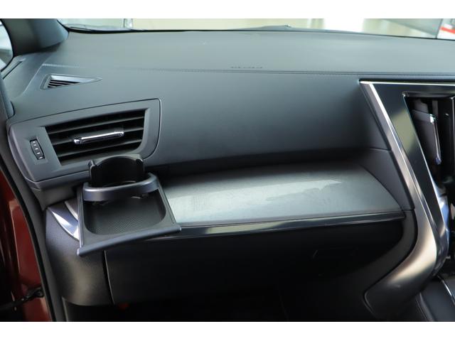 アルファード ３．５エグゼクティブラウンジＳ　４ＷＤ　衝突被害軽減ブレーキ　サンルーフ　ＪＢＬナビ地デジＴＶ　全周囲カメラ　１２．１インチリアエンター　レーダークルーズ　車線逸脱警報　ＢＳＭ　デジタルミラー　シートヒーター＆クール　ドラレコ　パワーバックドア　３眼ＬＥＤライト（40枚目）