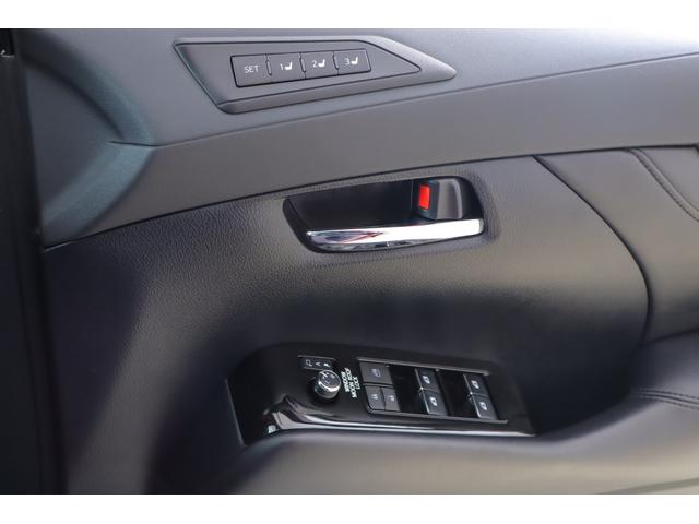 アルファード ３．５エグゼクティブラウンジＳ　４ＷＤ　衝突被害軽減ブレーキ　サンルーフ　ＪＢＬナビ地デジＴＶ　全周囲カメラ　１２．１インチリアエンター　レーダークルーズ　車線逸脱警報　ＢＳＭ　デジタルミラー　シートヒーター＆クール　ドラレコ　パワーバックドア　３眼ＬＥＤライト（44枚目）