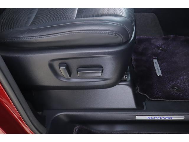 アルファード ３．５エグゼクティブラウンジＳ　４ＷＤ　衝突被害軽減ブレーキ　サンルーフ　ＪＢＬナビ地デジＴＶ　全周囲カメラ　１２．１インチリアエンター　レーダークルーズ　車線逸脱警報　ＢＳＭ　デジタルミラー　シートヒーター＆クール　ドラレコ　パワーバックドア　３眼ＬＥＤライト（46枚目）