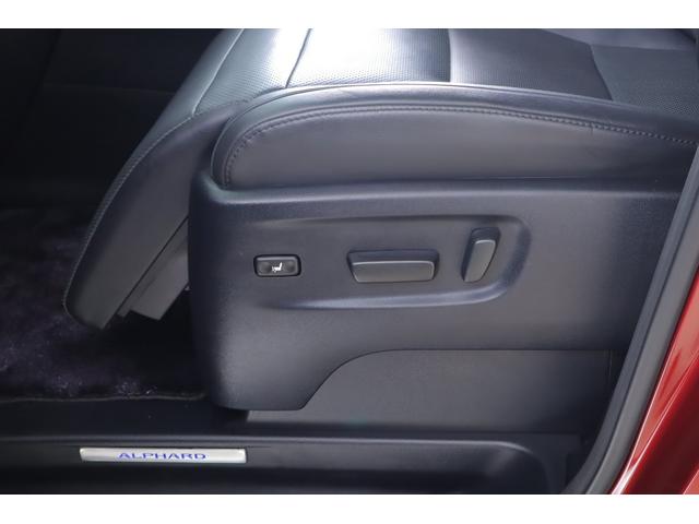 アルファード ３．５エグゼクティブラウンジＳ　４ＷＤ　衝突被害軽減ブレーキ　サンルーフ　ＪＢＬナビ地デジＴＶ　全周囲カメラ　１２．１インチリアエンター　レーダークルーズ　車線逸脱警報　ＢＳＭ　デジタルミラー　シートヒーター＆クール　ドラレコ　パワーバックドア　３眼ＬＥＤライト（48枚目）