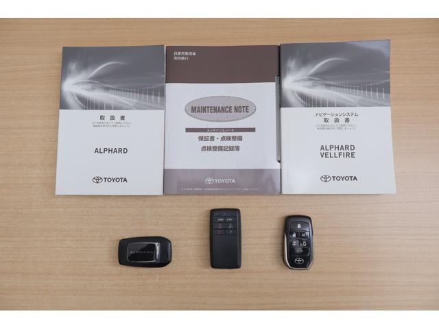 アルファード ３．５エグゼクティブラウンジＳ　４ＷＤ　衝突被害軽減ブレーキ　サンルーフ　ＪＢＬナビ地デジＴＶ　全周囲カメラ　１２．１インチリアエンター　レーダークルーズ　車線逸脱警報　ＢＳＭ　デジタルミラー　シートヒーター＆クール　ドラレコ　パワーバックドア　３眼ＬＥＤライト（66枚目）
