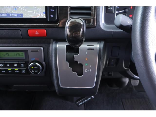 ハイエースバン スーパーGLダークプライムII 4WD 衝突被害軽減ブレーキ 純正SDナビ 地デジTV 全周囲カメラ スマートキー ETC 車線逸脱警報 オートハイビーム 両側電動ドア LEDヘッドライト デジタルミラー 純正アルミ AC100V電源 横滑り防止装置(23枚目)