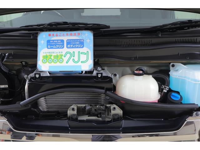 ハイエースバン スーパーGLダークプライムII 4WD 衝突被害軽減ブレーキ 純正SDナビ 地デジTV 全周囲カメラ スマートキー ETC 車線逸脱警報 オートハイビーム 両側電動ドア LEDヘッドライト デジタルミラー 純正アルミ AC100V電源 横滑り防止装置(50枚目)