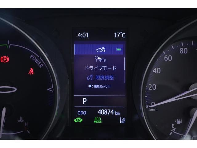 C-HR G モード ネロ セーフティプラスIII 8インチDAナビ 全周囲カメラ 衝突被害軽減ブレーキ BSM レーダークルーズ オートハイビーム ETC クリアランスソナー 車線逸脱警報 シートヒーター ドラレコ LEDライト AC100V-1500W ワンオーナー(19枚目)