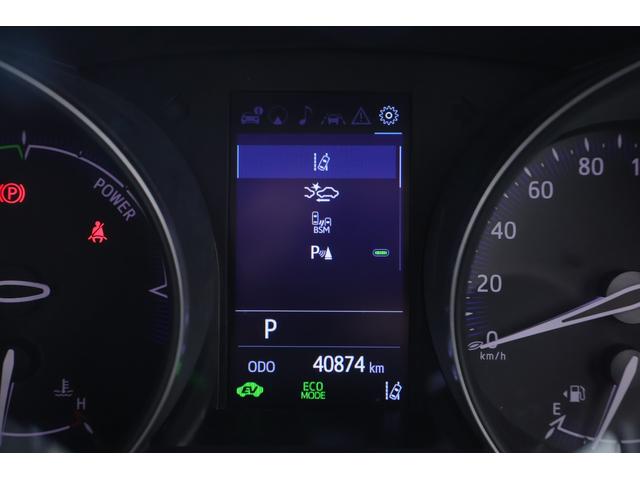 C-HR G モード ネロ セーフティプラスIII 8インチDAナビ 全周囲カメラ 衝突被害軽減ブレーキ BSM レーダークルーズ オートハイビーム ETC クリアランスソナー 車線逸脱警報 シートヒーター ドラレコ LEDライト AC100V-1500W ワンオーナー(20枚目)