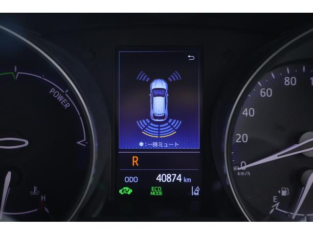 C-HR G モード ネロ セーフティプラスIII 8インチDAナビ 全周囲カメラ 衝突被害軽減ブレーキ BSM レーダークルーズ オートハイビーム ETC クリアランスソナー 車線逸脱警報 シートヒーター ドラレコ LEDライト AC100V-1500W ワンオーナー(21枚目)
