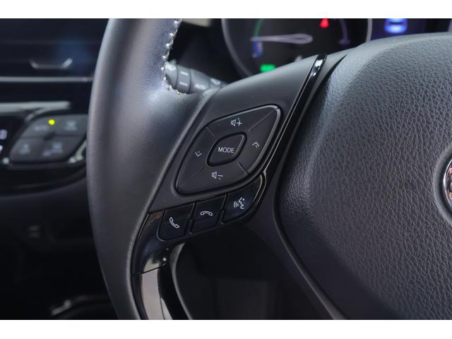 C-HR G モード ネロ セーフティプラスIII 8インチDAナビ 全周囲カメラ 衝突被害軽減ブレーキ BSM レーダークルーズ オートハイビーム ETC クリアランスソナー 車線逸脱警報 シートヒーター ドラレコ LEDライト AC100V-1500W ワンオーナー(23枚目)