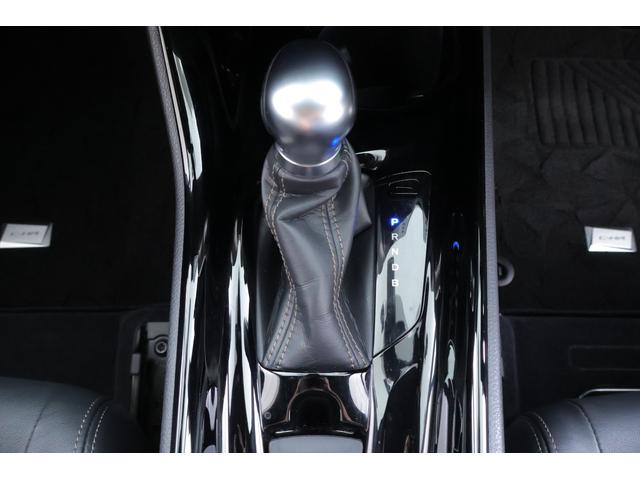 C-HR G モード ネロ セーフティプラスIII 8インチDAナビ 全周囲カメラ 衝突被害軽減ブレーキ BSM レーダークルーズ オートハイビーム ETC クリアランスソナー 車線逸脱警報 シートヒーター ドラレコ LEDライト AC100V-1500W ワンオーナー(29枚目)