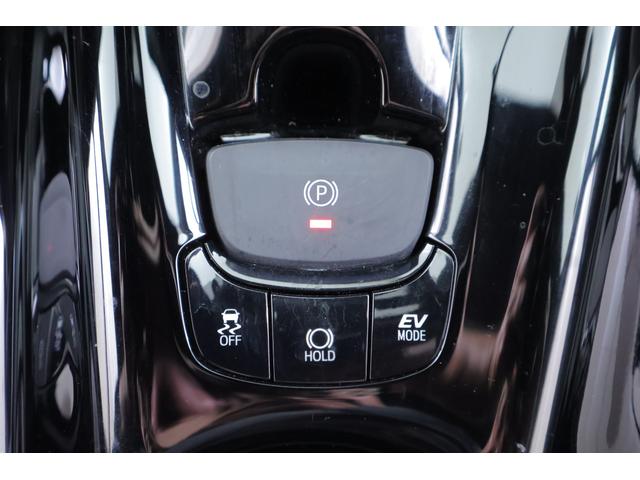 C-HR G モード ネロ セーフティプラスIII 8インチDAナビ 全周囲カメラ 衝突被害軽減ブレーキ BSM レーダークルーズ オートハイビーム ETC クリアランスソナー 車線逸脱警報 シートヒーター ドラレコ LEDライト AC100V-1500W ワンオーナー(30枚目)