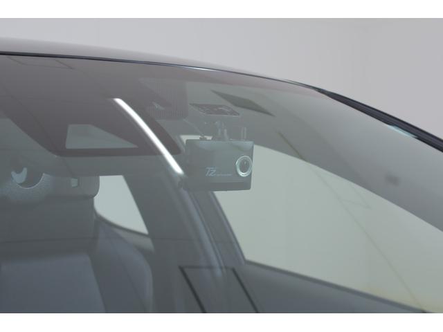 C-HR G モード ネロ セーフティプラスIII 8インチDAナビ 全周囲カメラ 衝突被害軽減ブレーキ BSM レーダークルーズ オートハイビーム ETC クリアランスソナー 車線逸脱警報 シートヒーター ドラレコ LEDライト AC100V-1500W ワンオーナー(35枚目)