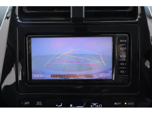 プリウス Ｓセーフティプラス　衝突被害軽減ブレーキ　レーダークルーズ　純正ＳＤナビＴＶ　バックカメラ　スマートキー　ＥＴＣ　オートハイビーム　車線逸脱警報　クリアランスソナー　ＬＥＤヘッドライト　Ｂｌｕｅｔｏｏｔｈ接続　横滑り防止装置　ワンオーナー（15枚目）
