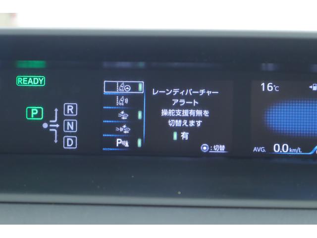 プリウス Ｓセーフティプラス　衝突被害軽減ブレーキ　レーダークルーズ　純正ＳＤナビＴＶ　バックカメラ　スマートキー　ＥＴＣ　オートハイビーム　車線逸脱警報　クリアランスソナー　ＬＥＤヘッドライト　Ｂｌｕｅｔｏｏｔｈ接続　横滑り防止装置　ワンオーナー（17枚目）