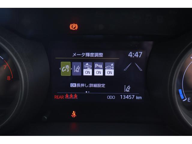 ヤリス Ｇ　衝突被害軽減ブレーキ　純正８インチＤＡナビ　バックカメラ　スマートキー　ＥＴＣ　レーダークルーズ　オートハイビーム　車線逸脱警報　クリアランスソナー　前後ドラレコ　シートヒーター　先行車発進告知機能　Ｂｌｕｅｔｏｏｔｈ接続　横滑り防止装置（17枚目）