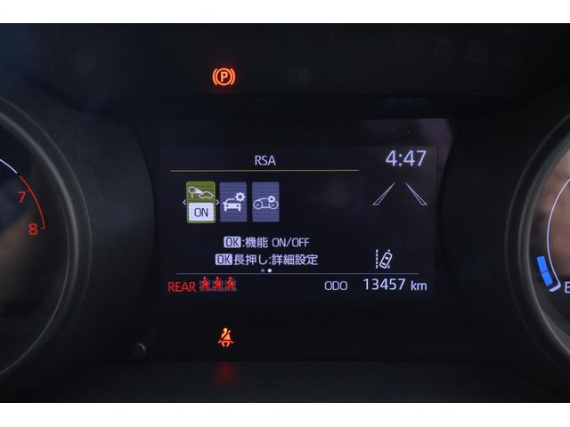 ヤリス Ｇ　衝突被害軽減ブレーキ　純正８インチＤＡナビ　バックカメラ　スマートキー　ＥＴＣ　レーダークルーズ　オートハイビーム　車線逸脱警報　クリアランスソナー　前後ドラレコ　シートヒーター　先行車発進告知機能　Ｂｌｕｅｔｏｏｔｈ接続　横滑り防止装置（18枚目）