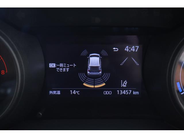 ヤリス Ｇ　衝突被害軽減ブレーキ　純正８インチＤＡナビ　バックカメラ　スマートキー　ＥＴＣ　レーダークルーズ　オートハイビーム　車線逸脱警報　クリアランスソナー　前後ドラレコ　シートヒーター　先行車発進告知機能　Ｂｌｕｅｔｏｏｔｈ接続　横滑り防止装置（20枚目）