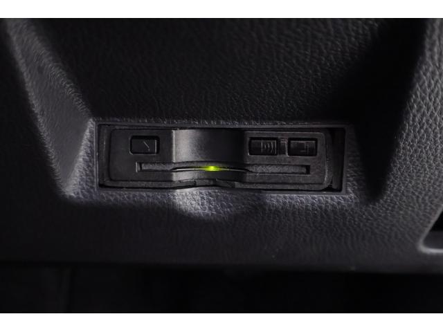 ヤリス Ｇ　衝突被害軽減ブレーキ　純正８インチＤＡナビ　バックカメラ　スマートキー　ＥＴＣ　レーダークルーズ　オートハイビーム　車線逸脱警報　クリアランスソナー　前後ドラレコ　シートヒーター　先行車発進告知機能　Ｂｌｕｅｔｏｏｔｈ接続　横滑り防止装置（29枚目）