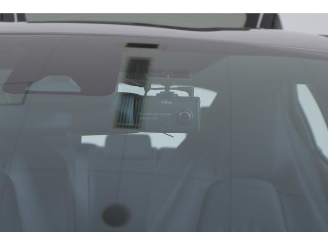 ヤリス Ｇ　衝突被害軽減ブレーキ　純正８インチＤＡナビ　バックカメラ　スマートキー　ＥＴＣ　レーダークルーズ　オートハイビーム　車線逸脱警報　クリアランスソナー　前後ドラレコ　シートヒーター　先行車発進告知機能　Ｂｌｕｅｔｏｏｔｈ接続　横滑り防止装置（31枚目）