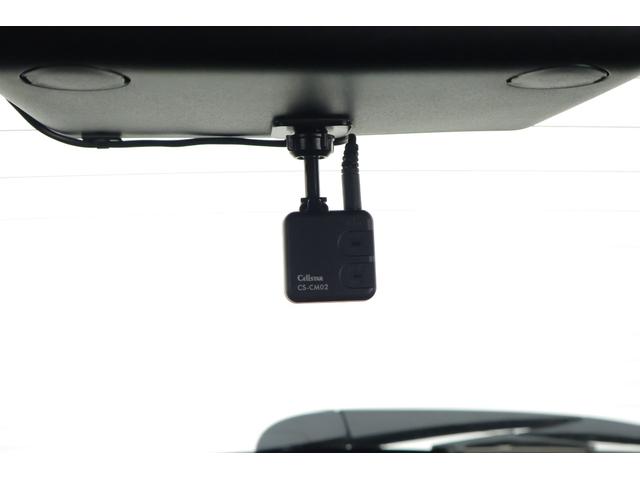 ヤリス Ｇ　衝突被害軽減ブレーキ　純正８インチＤＡナビ　バックカメラ　スマートキー　ＥＴＣ　レーダークルーズ　オートハイビーム　車線逸脱警報　クリアランスソナー　前後ドラレコ　シートヒーター　先行車発進告知機能　Ｂｌｕｅｔｏｏｔｈ接続　横滑り防止装置（32枚目）