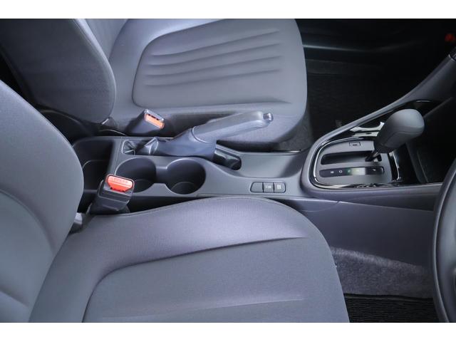 ヤリス Ｇ　衝突被害軽減ブレーキ　純正８インチＤＡナビ　バックカメラ　スマートキー　ＥＴＣ　レーダークルーズ　オートハイビーム　車線逸脱警報　クリアランスソナー　前後ドラレコ　シートヒーター　先行車発進告知機能　Ｂｌｕｅｔｏｏｔｈ接続　横滑り防止装置（33枚目）