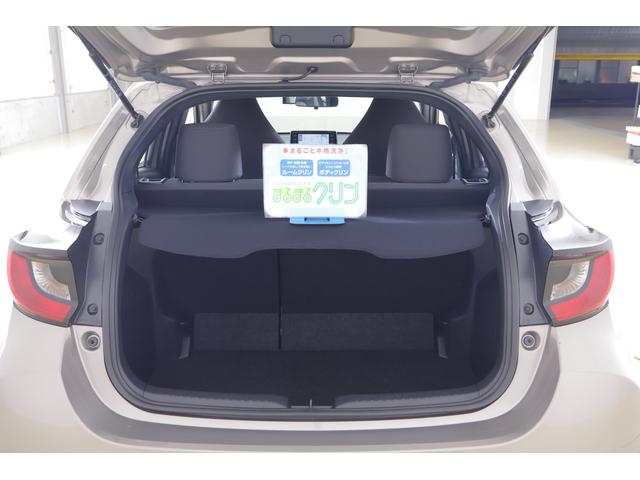 ヤリス Ｇ　衝突被害軽減ブレーキ　純正８インチＤＡナビ　バックカメラ　スマートキー　ＥＴＣ　レーダークルーズ　オートハイビーム　車線逸脱警報　クリアランスソナー　前後ドラレコ　シートヒーター　先行車発進告知機能　Ｂｌｕｅｔｏｏｔｈ接続　横滑り防止装置（39枚目）