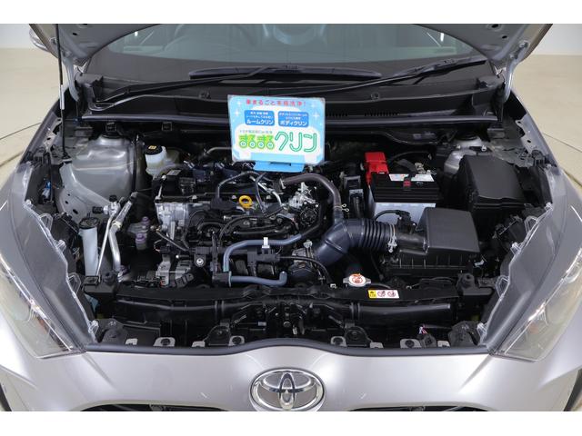 ヤリス Ｇ　衝突被害軽減ブレーキ　純正８インチＤＡナビ　バックカメラ　スマートキー　ＥＴＣ　レーダークルーズ　オートハイビーム　車線逸脱警報　クリアランスソナー　前後ドラレコ　シートヒーター　先行車発進告知機能　Ｂｌｕｅｔｏｏｔｈ接続　横滑り防止装置（45枚目）