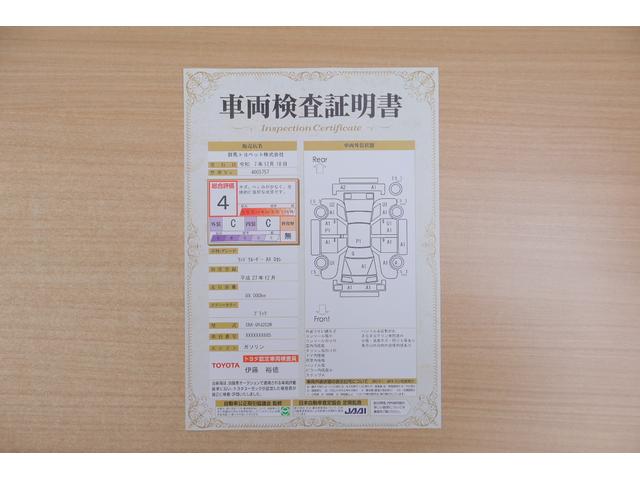 ランドクルーザー ＡＸ　Ｇセレクション　４ＷＤ　衝突被害軽減ブレーキ　ＳＤナビ　地デジＴＶ　バックカメラ　レーダークルーズ　スマートキー　ＥＴＣ　オートハイビーム　車線逸脱警報　クリアランスソナー　本革　シートヒーター　ステアリングヒーター　前後ドラレコ　ＬＥＤヘッドライト（2枚目）