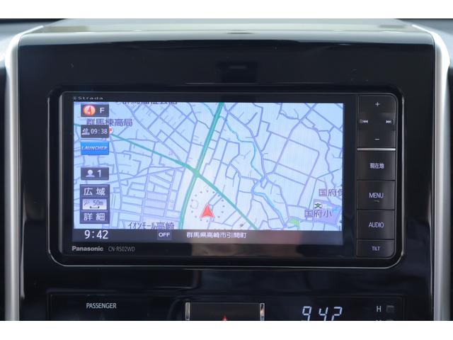 ランドクルーザー ＡＸ　Ｇセレクション　４ＷＤ　衝突被害軽減ブレーキ　ＳＤナビ　地デジＴＶ　バックカメラ　レーダークルーズ　スマートキー　ＥＴＣ　オートハイビーム　車線逸脱警報　クリアランスソナー　本革　シートヒーター　ステアリングヒーター　前後ドラレコ　ＬＥＤヘッドライト（14枚目）