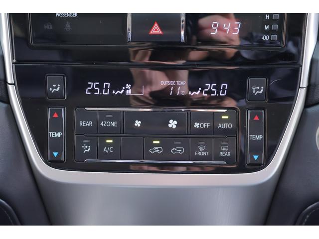 ランドクルーザー ＡＸ　Ｇセレクション　４ＷＤ　衝突被害軽減ブレーキ　ＳＤナビ　地デジＴＶ　バックカメラ　レーダークルーズ　スマートキー　ＥＴＣ　オートハイビーム　車線逸脱警報　クリアランスソナー　本革　シートヒーター　ステアリングヒーター　前後ドラレコ　ＬＥＤヘッドライト（24枚目）