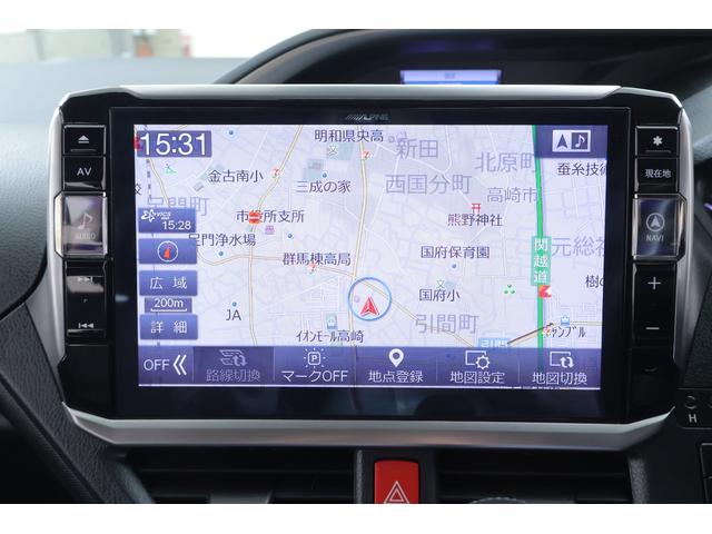 ヴォクシー ＺＳ　煌ＩＩ　衝突被害軽減ブレーキ　ＳＤナビ　地デジＴＶ　バックカメラ　後席モニター　スマートキー　ＥＴＣ　クルーズコントロール　車線逸脱警報　オートハイビーム　両側電動ドア　クリアランスソナー　先行車発進告知機能　Ｂｌｕｅｔｏｏｔｈ接続　ＬＥＤヘッドライト（14枚目）